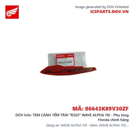 TEM CÁNH YẾM TRÁI *R263* WAVE ALPHA 110 - Phụ tùng Honda chính hãng