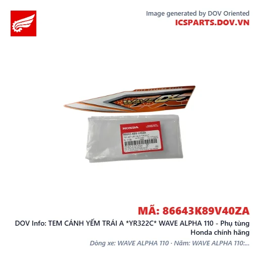 TEM CÁNH YẾM TRÁI A *YR322C* WAVE ALPHA 110 - Phụ tùng Honda chính hãng