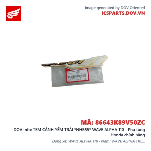 TEM CÁNH YẾM TRÁI *NHB55* WAVE ALPHA 110 - Phụ tùng Honda chính hãng