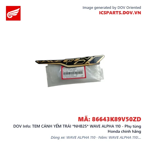 TEM CÁNH YẾM TRÁI *NHB25* WAVE ALPHA 110 - Phụ tùng Honda chính hãng