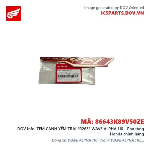 TEM CÁNH YẾM TRÁI *R263* WAVE ALPHA 110 - Phụ tùng Honda chính hãng