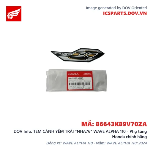 TEM CÁNH YẾM TRÁI *NHA76* WAVE ALPHA 110 - Phụ tùng Honda chính hãng