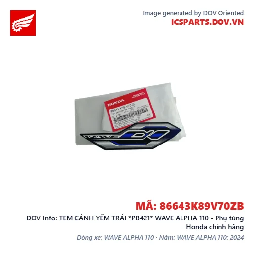 TEM CÁNH YẾM TRÁI *PB421* WAVE ALPHA 110 - Phụ tùng Honda chính hãng
