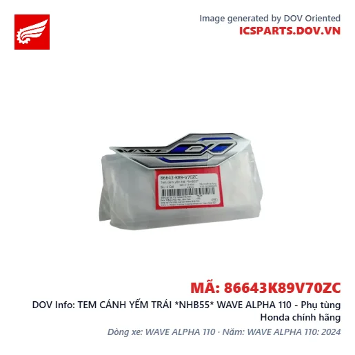 TEM CÁNH YẾM TRÁI *NHB55* WAVE ALPHA 110 - Phụ tùng Honda chính hãng