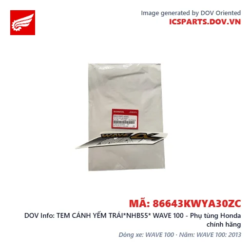 TEM CÁNH YẾM TRÁI*NHB55* WAVE 100 - Phụ tùng Honda chính hãng