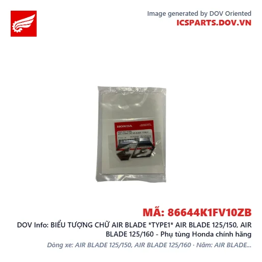 BIỂU TƯỢNG CHỮ AIR BLADE *TYPE1* AIR BLADE 125/150, AIR BLADE 125/160 - Phụ tùng Honda chính hãng