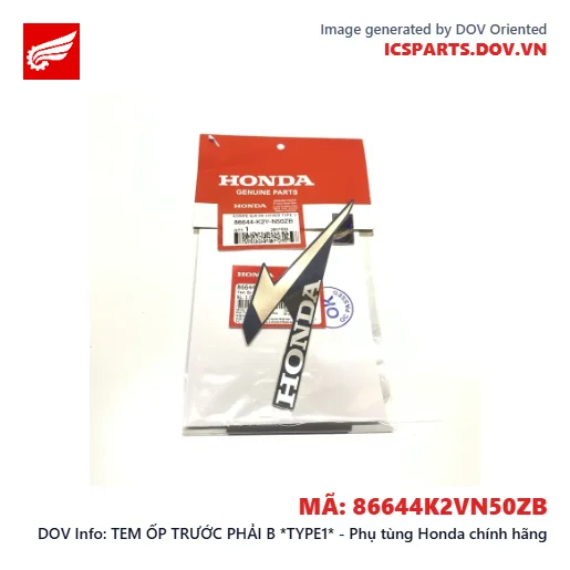 TEM ỐP TRƯỚC PHẢI B *TYPE1* - Phụ tùng Honda chính hãng