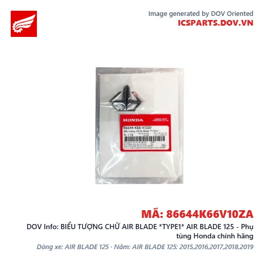 BIỂU TƯỢNG CHỮ AIR BLADE *TYPE1* AIR BLADE 125 - Phụ tùng Honda chính hãng
