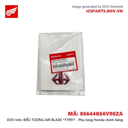 BIỂU TƯỢNG AIR BLADE *TYPE1* - Phụ tùng Honda chính hãng