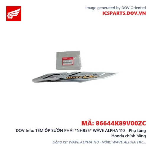 TEM ỐP SƯỜN PHẢI *NHB55* WAVE ALPHA 110 - Phụ tùng Honda chính hãng