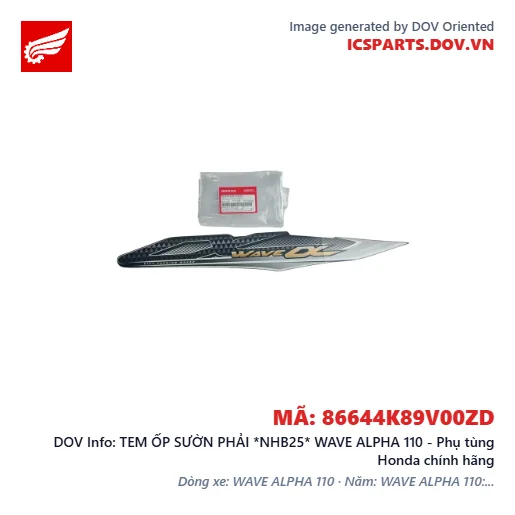 TEM ỐP SƯỜN PHẢI *NHB25* WAVE ALPHA 110 - Phụ tùng Honda chính hãng