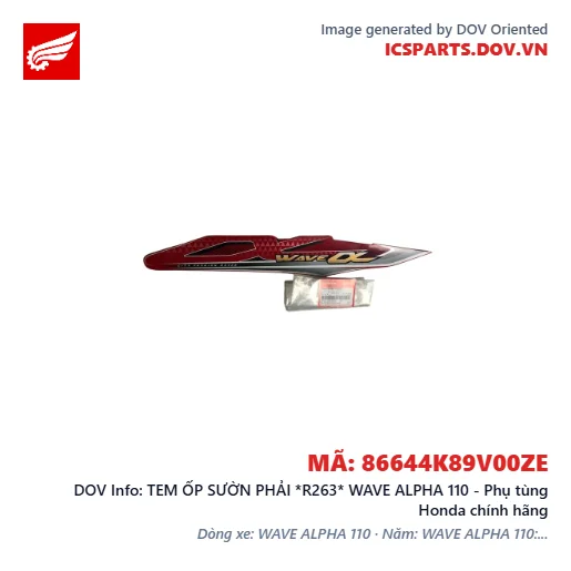 TEM ỐP SƯỜN PHẢI *R263* WAVE ALPHA 110 - Phụ tùng Honda chính hãng