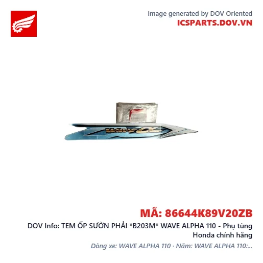 TEM ỐP SƯỜN PHẢI *B203M* WAVE ALPHA 110 - Phụ tùng Honda chính hãng