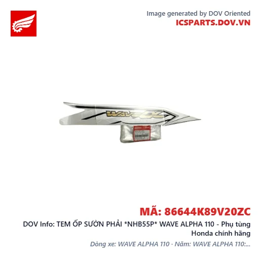 TEM ỐP SƯỜN PHẢI *NHB55P* WAVE ALPHA 110 - Phụ tùng Honda chính hãng