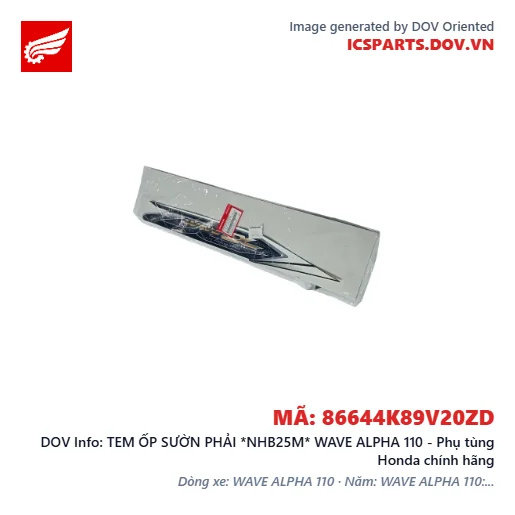 TEM ỐP SƯỜN PHẢI *NHB25M* WAVE ALPHA 110 - Phụ tùng Honda chính hãng