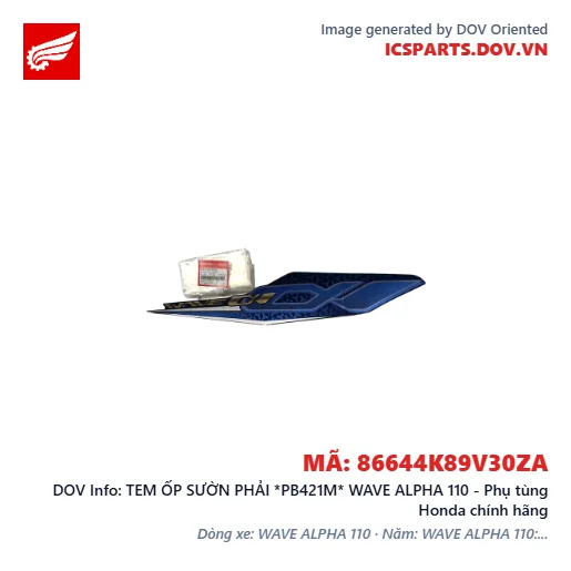 TEM ỐP SƯỜN PHẢI *PB421M* WAVE ALPHA 110 - Phụ tùng Honda chính hãng