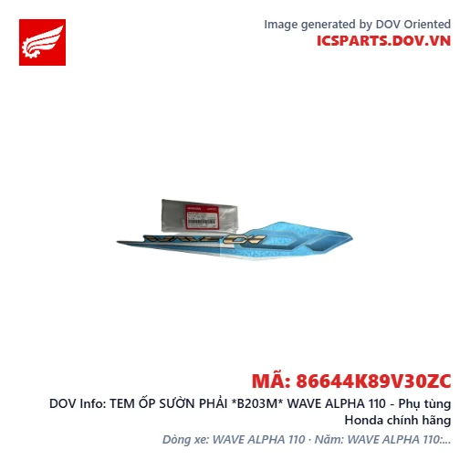 TEM ỐP SƯỜN PHẢI *B203M* WAVE ALPHA 110 - Phụ tùng Honda chính hãng