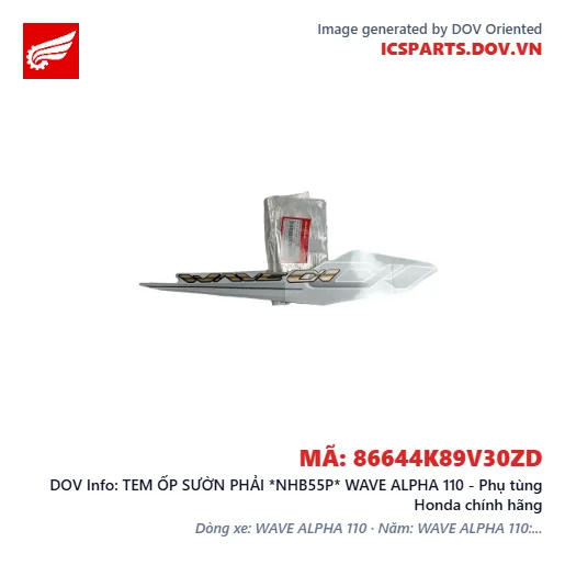 TEM ỐP SƯỜN PHẢI *NHB55P* WAVE ALPHA 110 - Phụ tùng Honda chính hãng