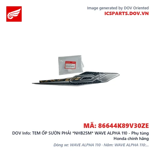 TEM ỐP SƯỜN PHẢI *NHB25M* WAVE ALPHA 110 - Phụ tùng Honda chính hãng