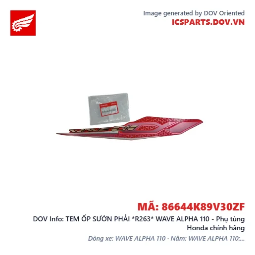 TEM ỐP SƯỜN PHẢI *R263* WAVE ALPHA 110 - Phụ tùng Honda chính hãng