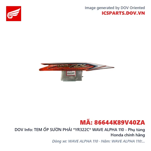 TEM ỐP SƯỜN PHẢI *YR322C* WAVE ALPHA 110 - Phụ tùng Honda chính hãng