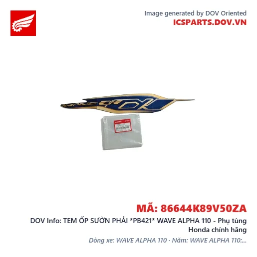 TEM ỐP SƯỜN PHẢI *PB421* WAVE ALPHA 110 - Phụ tùng Honda chính hãng