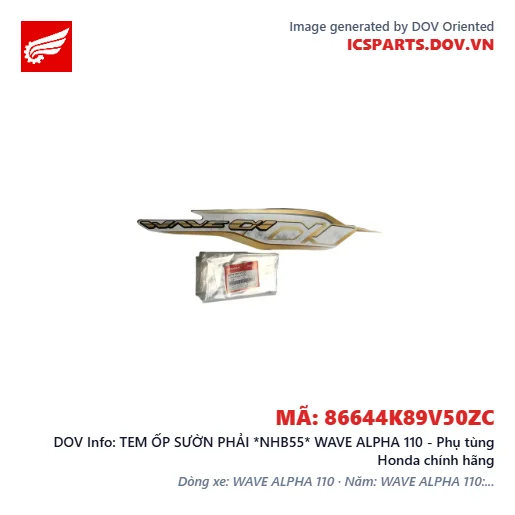 TEM ỐP SƯỜN PHẢI *NHB55* WAVE ALPHA 110 - Phụ tùng Honda chính hãng