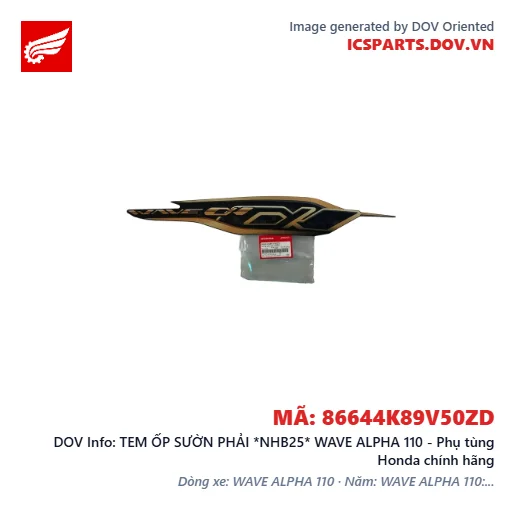 TEM ỐP SƯỜN PHẢI *NHB25* WAVE ALPHA 110 - Phụ tùng Honda chính hãng
