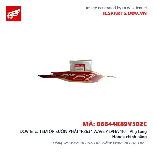 TEM ỐP SƯỜN PHẢI *R263* WAVE ALPHA 110 - Phụ tùng Honda chính hãng