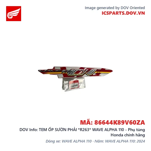 TEM ỐP SƯỜN PHẢI *R263* WAVE ALPHA 110 - Phụ tùng Honda chính hãng