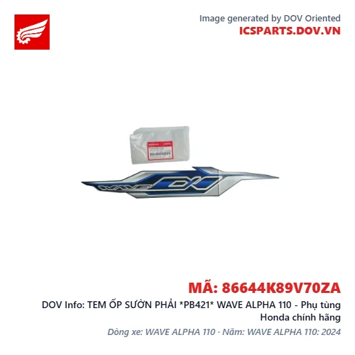 TEM ỐP SƯỜN PHẢI *PB421* WAVE ALPHA 110 - Phụ tùng Honda chính hãng