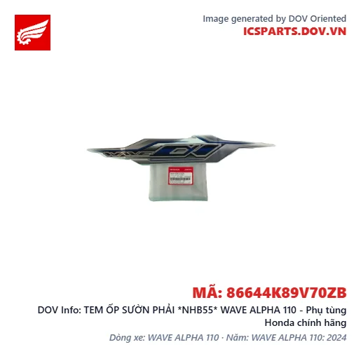 TEM ỐP SƯỜN PHẢI *NHB55* WAVE ALPHA 110 - Phụ tùng Honda chính hãng