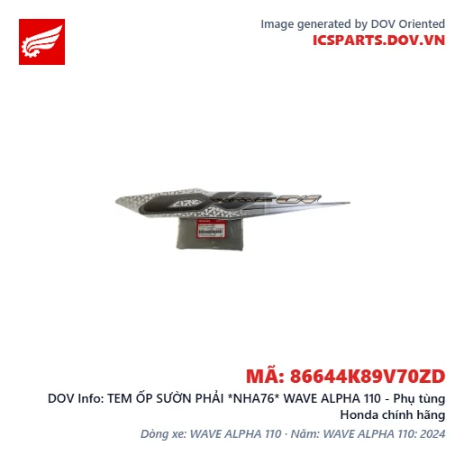 TEM ỐP SƯỜN PHẢI *NHA76* WAVE ALPHA 110 - Phụ tùng Honda chính hãng