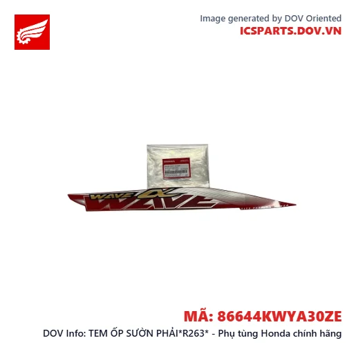 TEM ỐP SƯỜN PHẢI*R263* - Phụ tùng Honda chính hãng