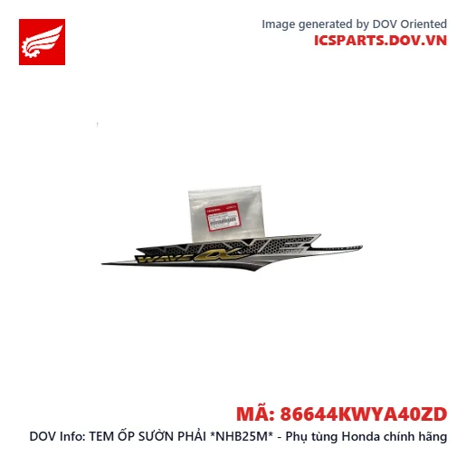 TEM ỐP SƯỜN PHẢI *NHB25M* - Phụ tùng Honda chính hãng