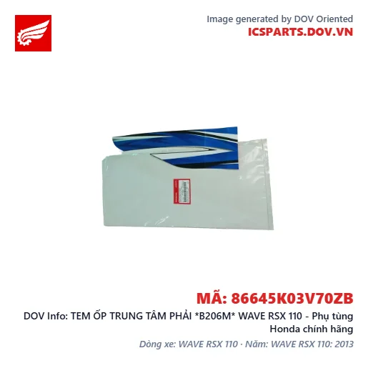 TEM ỐP TRUNG TÂM PHẢI *B206M* WAVE RSX 110 - Phụ tùng Honda chính hãng