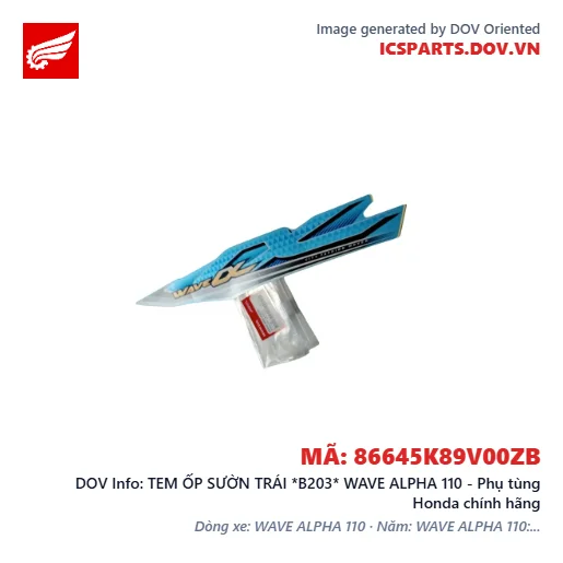 TEM ỐP SƯỜN TRÁI *B203* WAVE ALPHA 110 - Phụ tùng Honda chính hãng