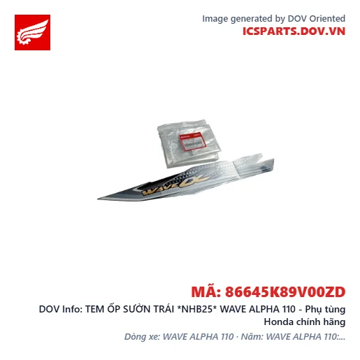 TEM ỐP SƯỜN TRÁI *NHB25* WAVE ALPHA 110 - Phụ tùng Honda chính hãng