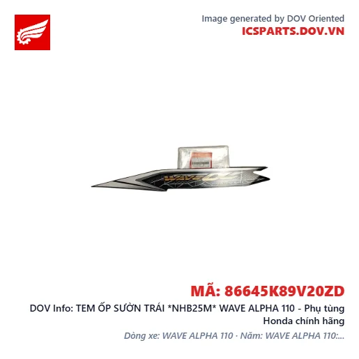 TEM ỐP SƯỜN TRÁI *NHB25M* WAVE ALPHA 110 - Phụ tùng Honda chính hãng