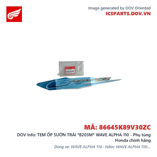 TEM ỐP SƯỜN TRÁI *B203M* WAVE ALPHA 110 - Phụ tùng Honda chính hãng