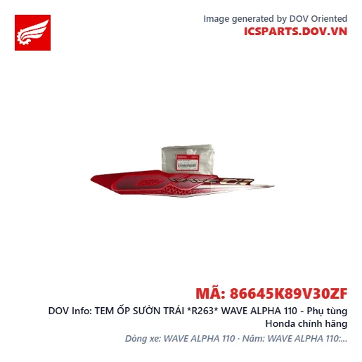 TEM ỐP SƯỜN TRÁI *R263* WAVE ALPHA 110 - Phụ tùng Honda chính hãng