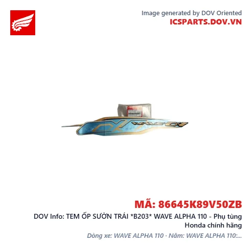 TEM ỐP SƯỜN TRÁI *B203* WAVE ALPHA 110 - Phụ tùng Honda chính hãng