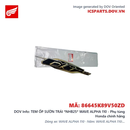 TEM ỐP SƯỜN TRÁI *NHB25* WAVE ALPHA 110 - Phụ tùng Honda chính hãng
