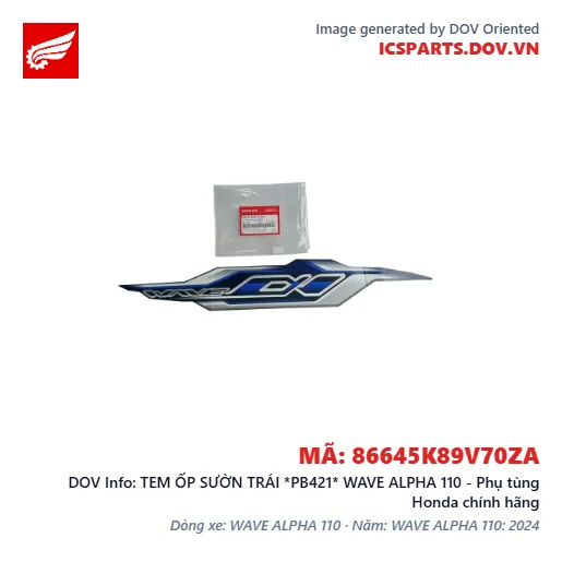 TEM ỐP SƯỜN TRÁI *PB421* WAVE ALPHA 110 - Phụ tùng Honda chính hãng