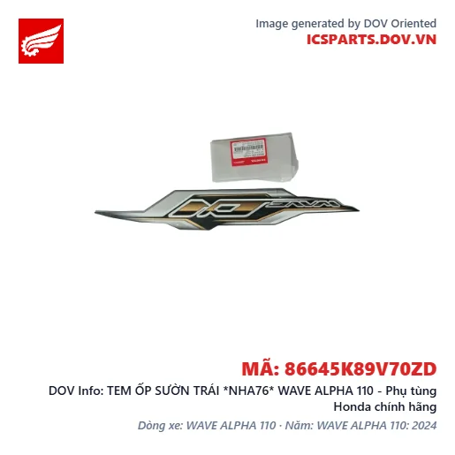 TEM ỐP SƯỜN TRÁI *NHA76* WAVE ALPHA 110 - Phụ tùng Honda chính hãng