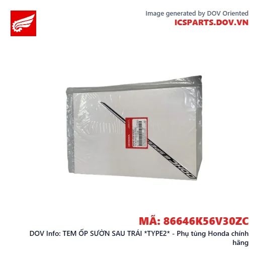 TEM ỐP SƯỜN SAU TRÁI *TYPE2* - Phụ tùng Honda chính hãng