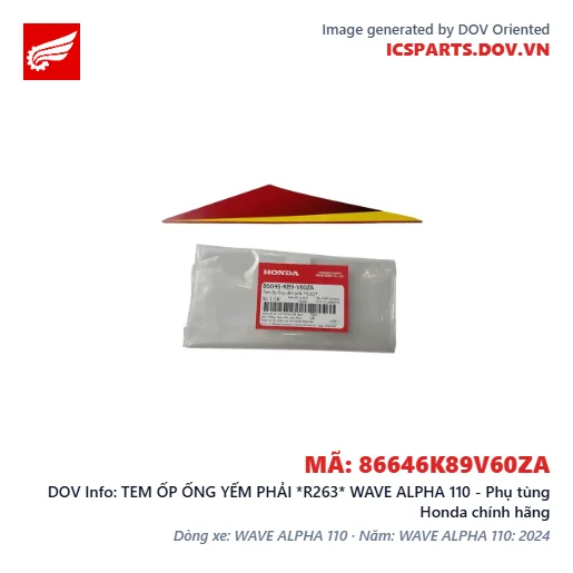 TEM ỐP ỐNG YẾM PHẢI *R263* WAVE ALPHA 110 - Phụ tùng Honda chính hãng