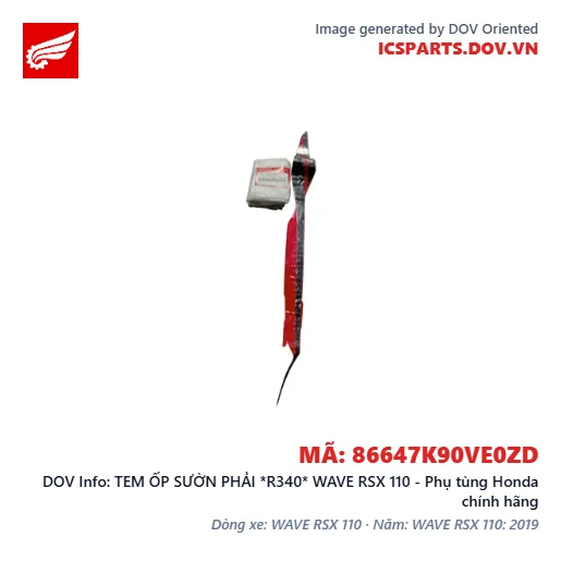 TEM ỐP SƯỜN PHẢI *R340* WAVE RSX 110 - Phụ tùng Honda chính hãng