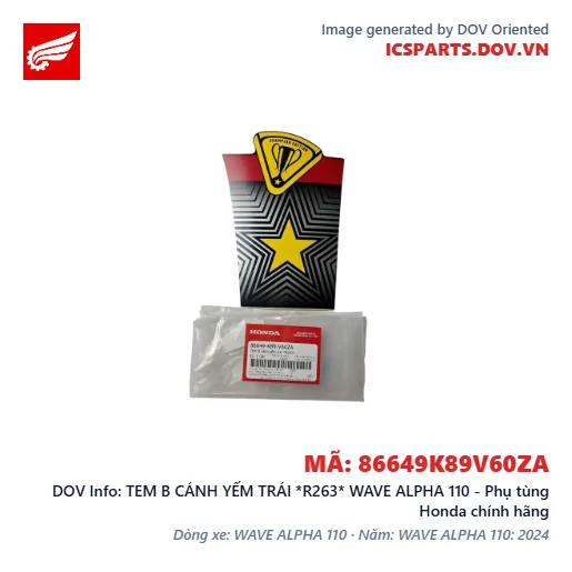 TEM B CÁNH YẾM TRÁI *R263* WAVE ALPHA 110 - Phụ tùng Honda chính hãng