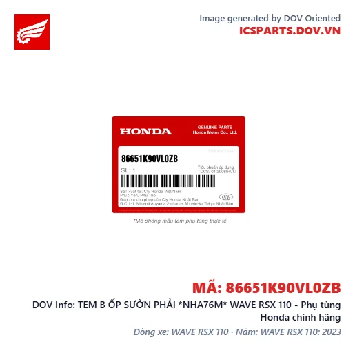 TEM B ỐP SƯỜN PHẢI *NHA76M* WAVE RSX 110 - Phụ tùng Honda chính hãng
